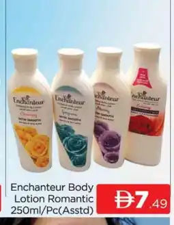 Al Madina Enchanteur Body Lotion & Cream offer