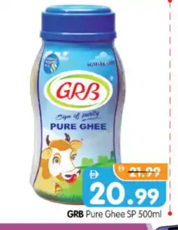 Al Madina Hypermarket GRB Ghee offer