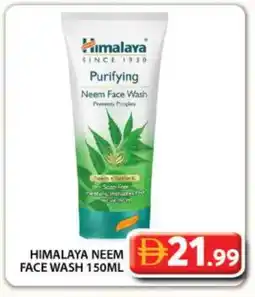 Grand Hyper Market HIMALAYA Face Wash offer