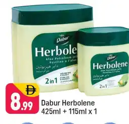 Shaklan DABUR Petroleum Jelly offer