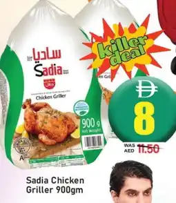 Al Madina SADIA Frozen Whole Chicken offer