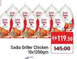 Mango Hypermarket LLC SADIA Frozen Whole Chicken offer