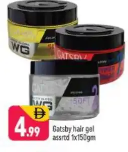 Shaklan gatsby Hair Gel & Spray offer