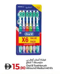 Lulu Hypermarket ORAL-B Toothbrush offer
