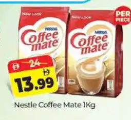 Al Madina COFFEE-MATE Coffee Creamer offer