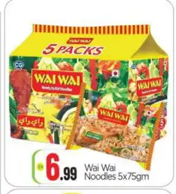 Bigmart WAI WAi Noodles offer