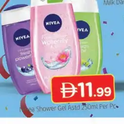 Al Madina Nivea Shower Gel offer