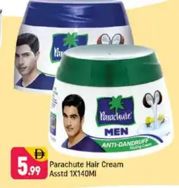 Shaklan PARACHUTE Hair Cream offer