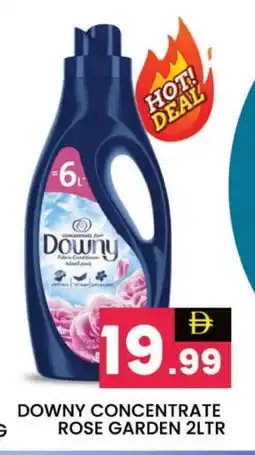 Al Madina DOWNY Softener offer