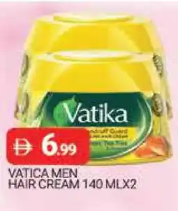 Al Madina VATIKA Hair Cream offer