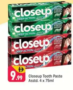 Shaklan CLOSE UP Toothpaste offer