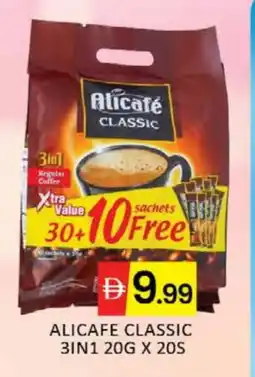 Mango Hypermarket LLC ALI CAFE Coffee 3in1 offer