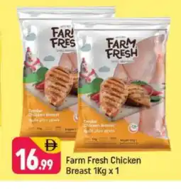 Shaklan FARM FRESH Chicken Breast offer
