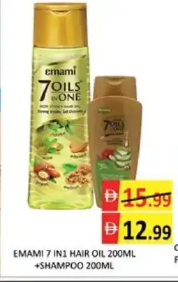 Mango Hypermarket LLC EMAMI Shampoo / Conditioner offer