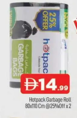 Al Madina HOTPACK Garbage / Trash Bags offer