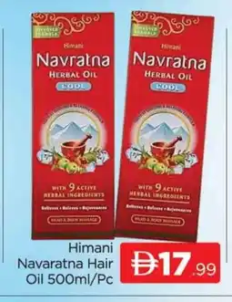 Al Madina HIMANI Hair Oil offer