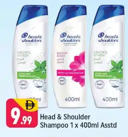 Shaklan HEAD & SHOULDERS Shampoo / Conditioner offer