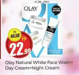 Al Madina OLAY Face cream offer