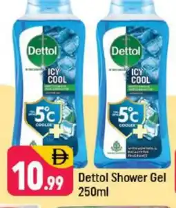 Shaklan DETTOL Shower Gel offer