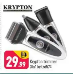 Shaklan KRYPTON Remover / Trimmer / Shaver offer