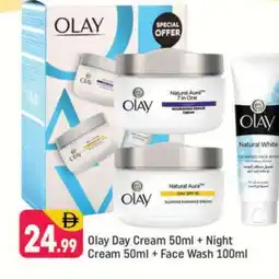 Shaklan OLAY Face cream offer