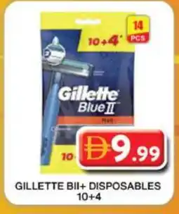 Grand Hyper Market GILLETTE Razor offer
