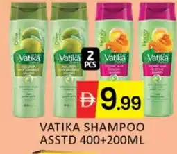 Mango Hypermarket LLC VATIKA Shampoo / Conditioner offer