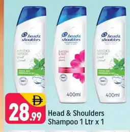 Shaklan HEAD & SHOULDERS Shampoo / Conditioner offer