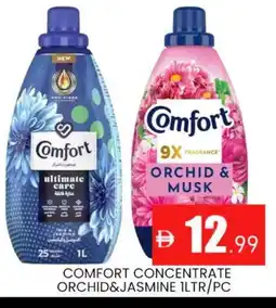 Al Madina COMFORT Softener offer