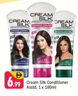 Shaklan CREAM SILK Shampoo / Conditioner offer