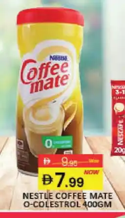 Mango Hypermarket LLC COFFEE-MATE Coffee Creamer offer
