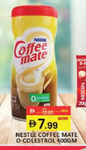 Mango Hypermarket LLC COFFEE-MATE Coffee Creamer offer