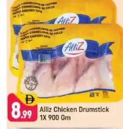 Shaklan ALLIZ Chicken Drumsticks offer