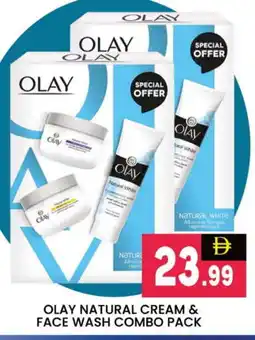 Al Madina OLAY Face cream offer