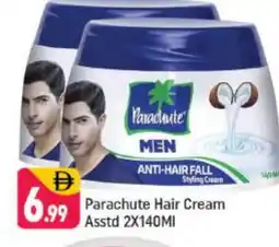 Shaklan PARACHUTE Hair Cream offer