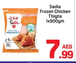 Day To Day SADIA Chicken Thighs offer