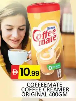 Al Madina COFFEE-MATE Coffee Creamer offer