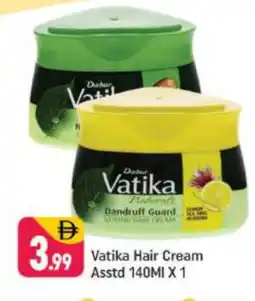 Shaklan DABUR Hair Cream offer