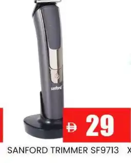 Al Madina SANFORD Remover / Trimmer / Shaver offer