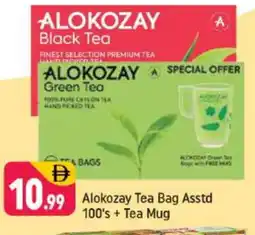Shaklan ALOKOZAY Tea Bags offer