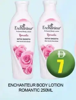 Al Madina Enchanteur Body Lotion & Cream offer