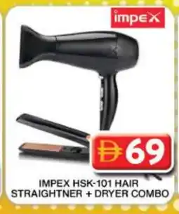 Grand Hyper Market IMPEX Hair Appliances offer
