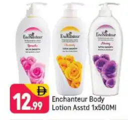 Shaklan Enchanteur Body Lotion & Cream offer