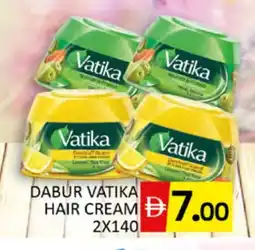 Al Madina VATIKA Hair Cream offer