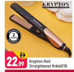 Shaklan KRYPTON Hair Appliances offer