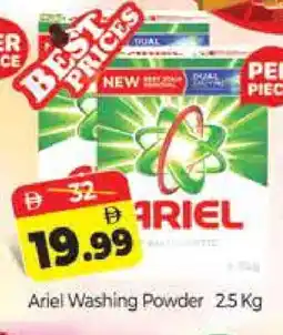 Al Madina ARIEL Detergent offer