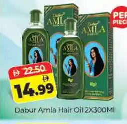 Al Madina DABUR Hair Oil offer