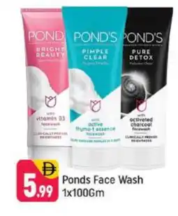 Shaklan PONDS Face Wash offer