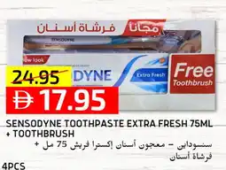 Select Market SENSODYNE Toothpaste offer