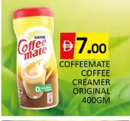 Al Madina COFFEE-MATE Coffee Creamer offer